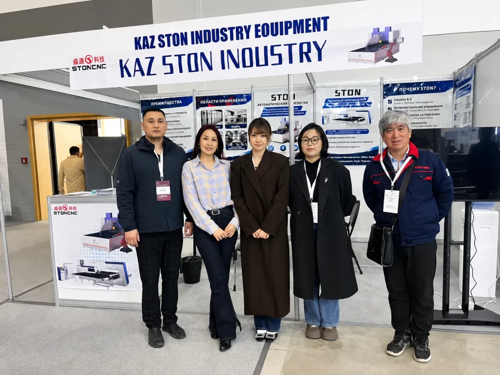 STON presentará soluciones rentables de doblado en la Feria de Maquinaria de Kazajistán 2026 2 STON presentará soluciones rentables de doblado en la Feria de Maquinaria de Kazajistán 2026