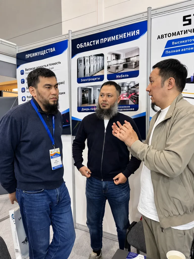 STON presentará soluciones rentables de doblado en la Feria de Maquinaria de Kazajistán 2026 3 STON presentará soluciones rentables de doblado en la Feria de Maquinaria de Kazajistán 2026