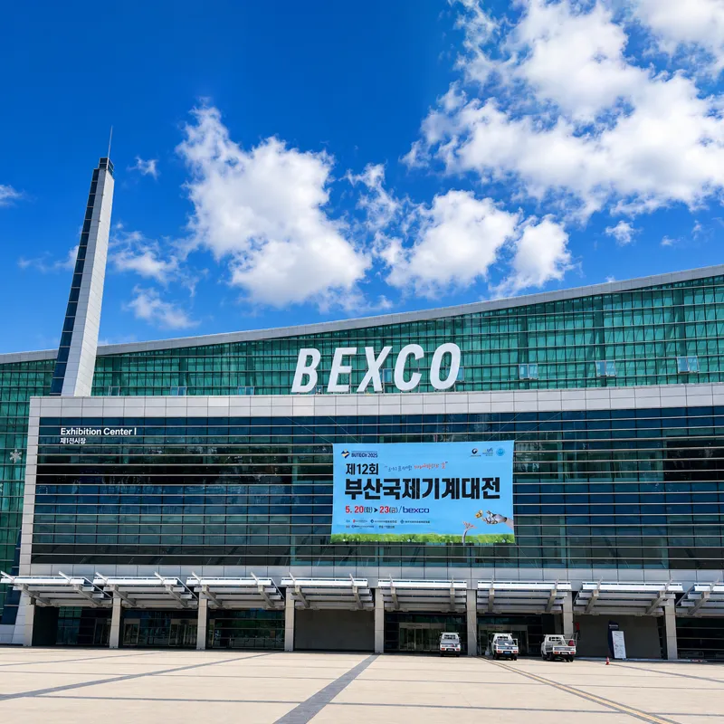 BUTECH 2025 se inaugura hoy a lo grande en Busan, Corea del Sur; STON presenta productos innovadores 1 BUTECH 2025 se inaugura hoy a lo grande en Busan, Corea del Sur; STON presenta productos innovadores