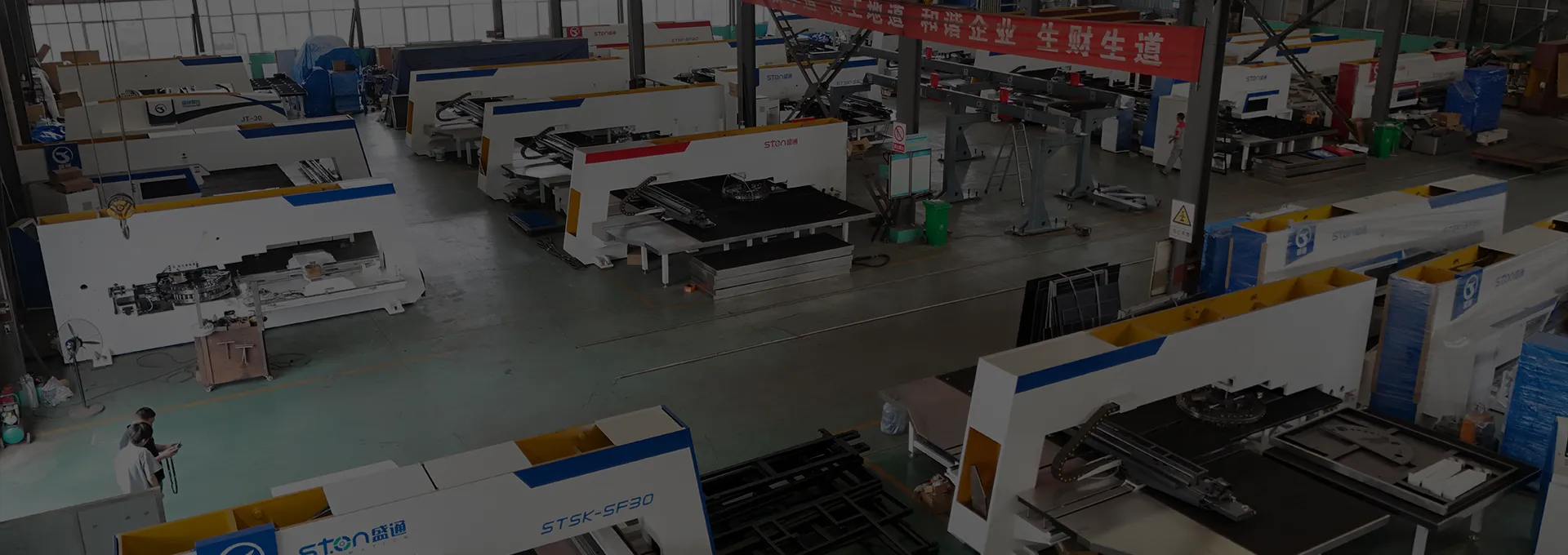 STON CNC sheet metal equipment factory - hero banner